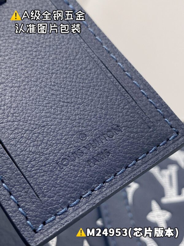 img_8411 M24953 KEEPALL BANDOULIÈRE 50 Monogram Shadow Size 50 x 29 x 23 cm