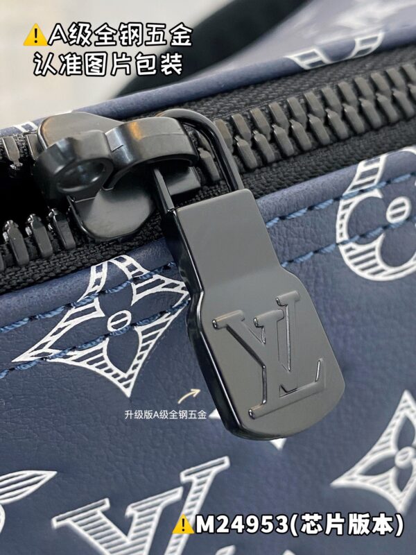 img_8413 M24953 KEEPALL BANDOULIÈRE 50 Monogram Shadow Size 50 x 29 x 23 cm
