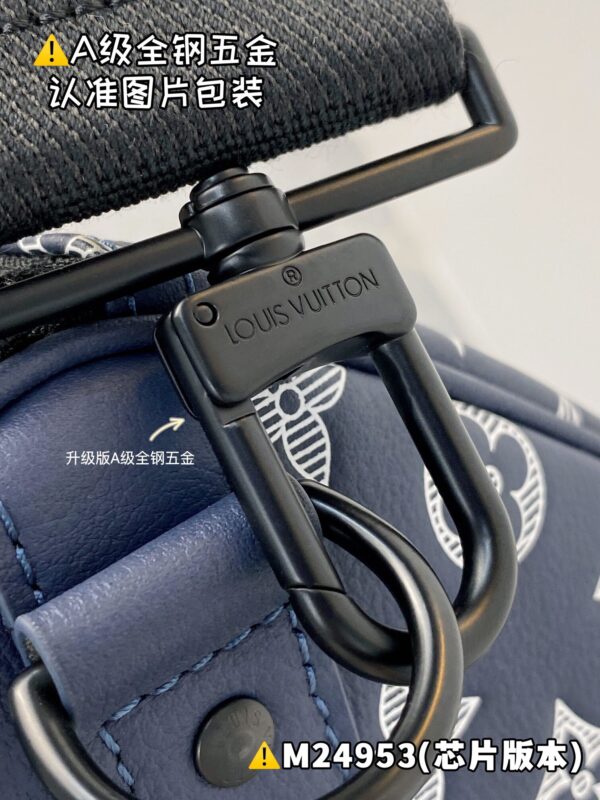 img_8415 M24953 KEEPALL BANDOULIÈRE 50 Monogram Shadow Size 50 x 29 x 23 cm