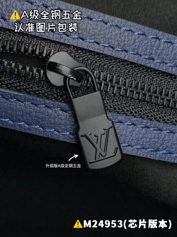 img_8416 M24953 KEEPALL BANDOULIÈRE 50 Monogram Shadow Size 50 x 29 x 23 cm