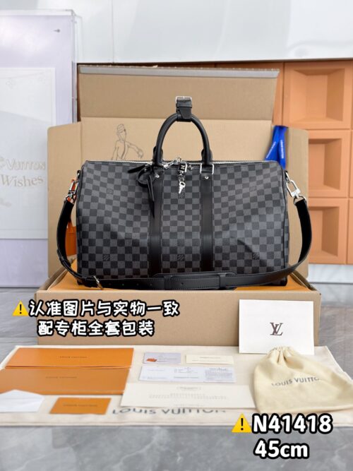N41418 Haig Small KEEPALL BANDOULIÈRE 45 Size 45 x 27 x 20 cm
