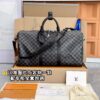 N41418 Haig Medium KEEPALL BANDOULIÈRE 50 Size 50 x 29 x 22 cm