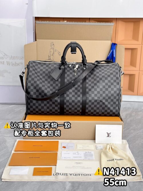 N41418 Haig Large KEEPALL BANDOULIÈRE 55 Size 55 x 31 x 24 cm