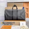 N41418 Haig Large KEEPALL BANDOULIÈRE 55 Size 55 x 31 x 24 cm