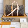 M41418 Small KEEPALL BANDOULIÈRE 45 Monogram Size 45 x 27 x 20 cm