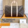 M41418 Small KEEPALL BANDOULIÈRE 45 Monogram Size 45 x 27 x 20 cm
