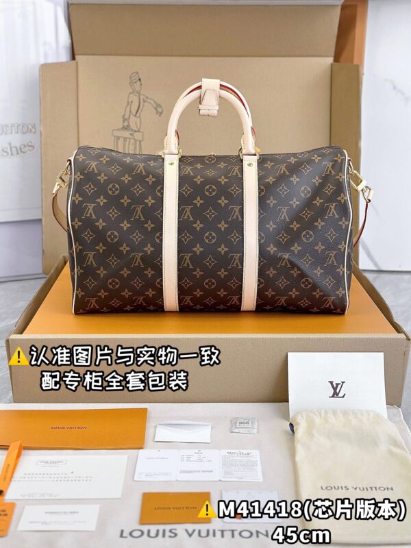 img_8454 M41418 Small KEEPALL BANDOULIÈRE 45 Monogram Size 45 x 27 x 20 cm