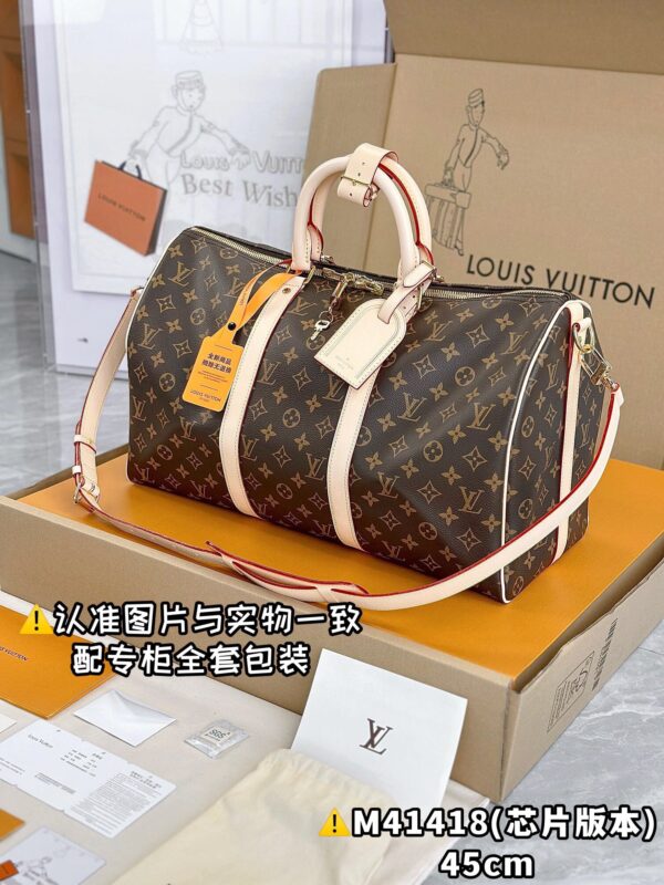 img_8455 M41418 Small KEEPALL BANDOULIÈRE 45 Monogram Size 45 x 27 x 20 cm