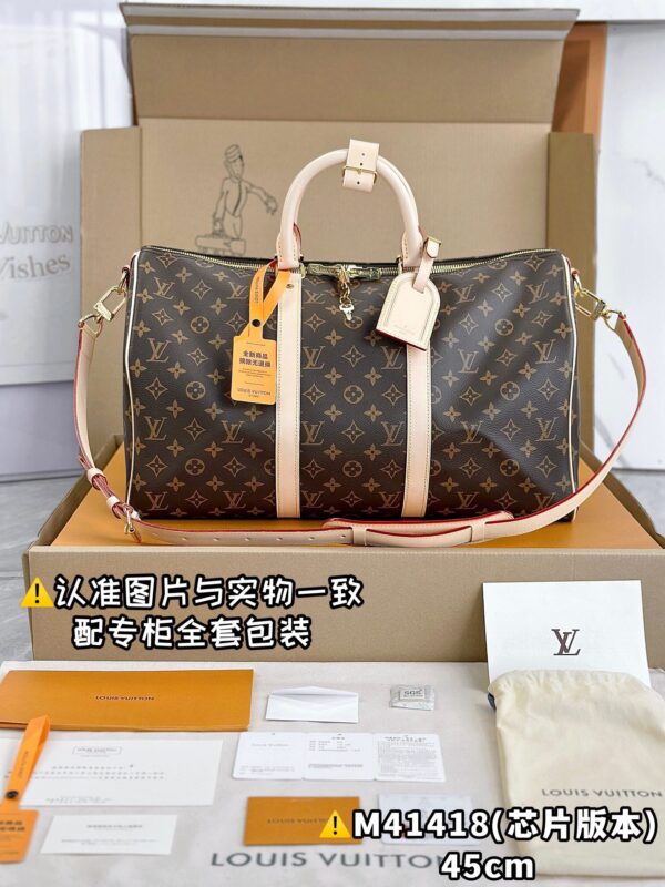 img_8456 M41418 Small KEEPALL BANDOULIÈRE 45 Monogram Size 45 x 27 x 20 cm