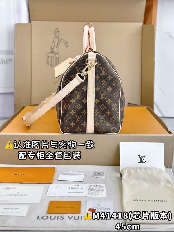 img_8457 M41418 Small KEEPALL BANDOULIÈRE 45 Monogram Size 45 x 27 x 20 cm