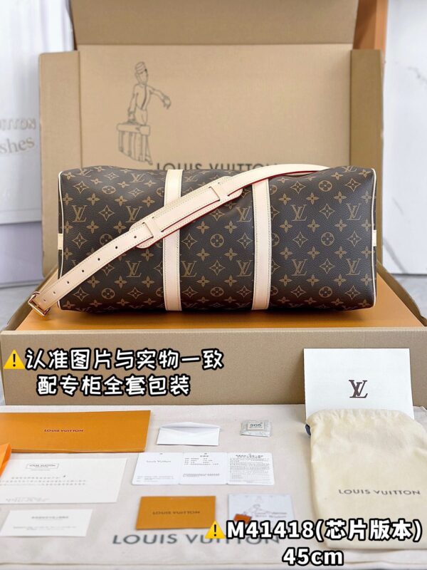 img_8458 M41418 Small KEEPALL BANDOULIÈRE 45 Monogram Size 45 x 27 x 20 cm