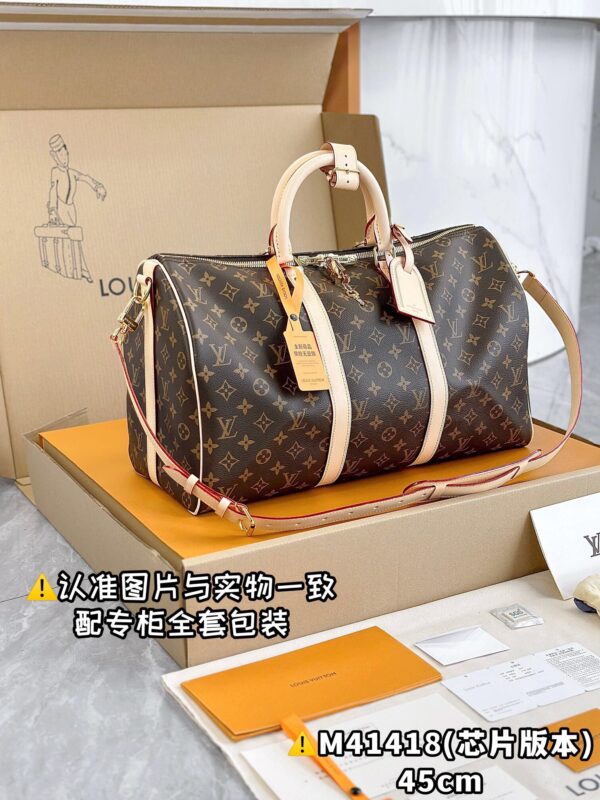 img_8459 M41418 Small KEEPALL BANDOULIÈRE 45 Monogram Size 45 x 27 x 20 cm
