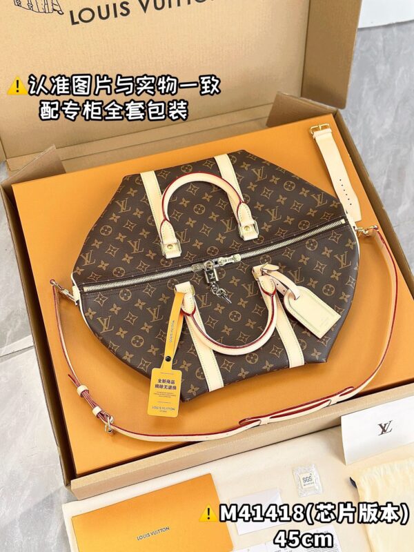 img_8460 M41418 Small KEEPALL BANDOULIÈRE 45 Monogram Size 45 x 27 x 20 cm