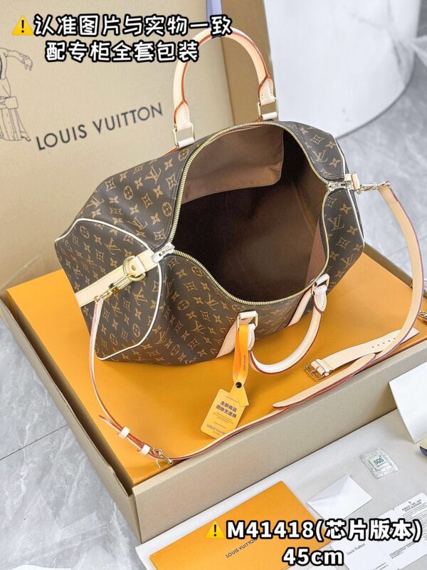 img_8461 M41418 Small KEEPALL BANDOULIÈRE 45 Monogram Size 45 x 27 x 20 cm
