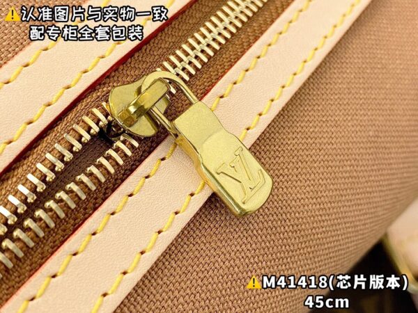 img_8462 M41418 Small KEEPALL BANDOULIÈRE 45 Monogram Size 45 x 27 x 20 cm