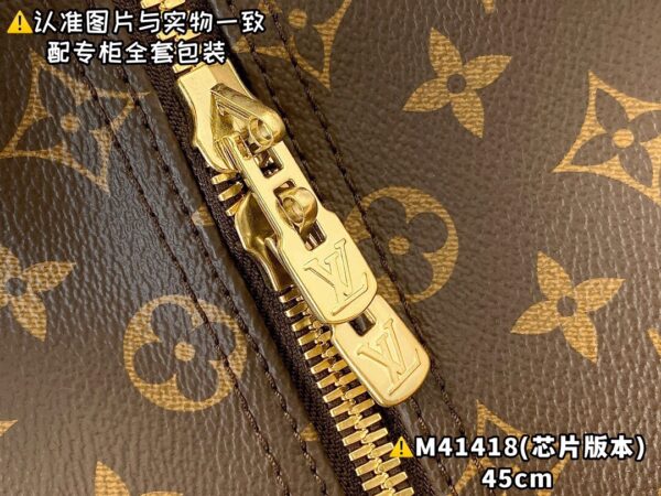 img_8463 M41418 Small KEEPALL BANDOULIÈRE 45 Monogram Size 45 x 27 x 20 cm