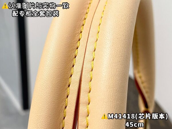 img_8464 M41418 Small KEEPALL BANDOULIÈRE 45 Monogram Size 45 x 27 x 20 cm