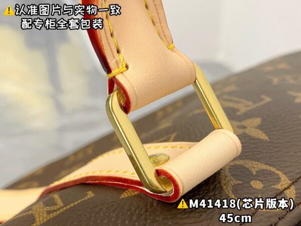 img_8465 M41418 Small KEEPALL BANDOULIÈRE 45 Monogram Size 45 x 27 x 20 cm