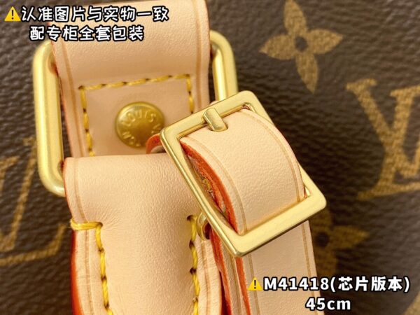 img_8468 M41418 Small KEEPALL BANDOULIÈRE 45 Monogram Size 45 x 27 x 20 cm