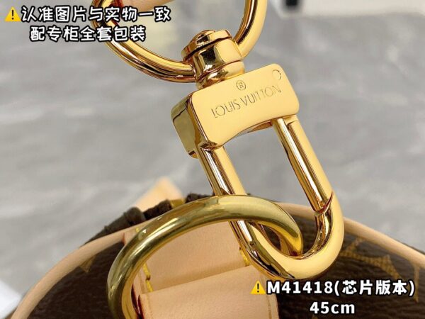 img_8470 M41418 Small KEEPALL BANDOULIÈRE 45 Monogram Size 45 x 27 x 20 cm