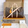 M41418 Medium KEEPALL BANDOULIÈRE 50 Monogram Size 50 x 29 x 22 cm