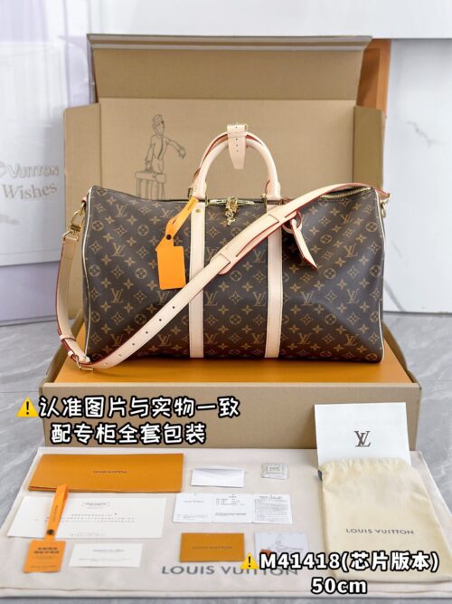 M41418 Medium KEEPALL BANDOULIÈRE 50 Monogram Size 50 x 29 x 22 cm