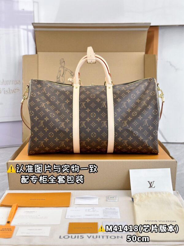 img_8472 M41418 Medium KEEPALL BANDOULIÈRE 50 Monogram Size 50 x 29 x 22 cm