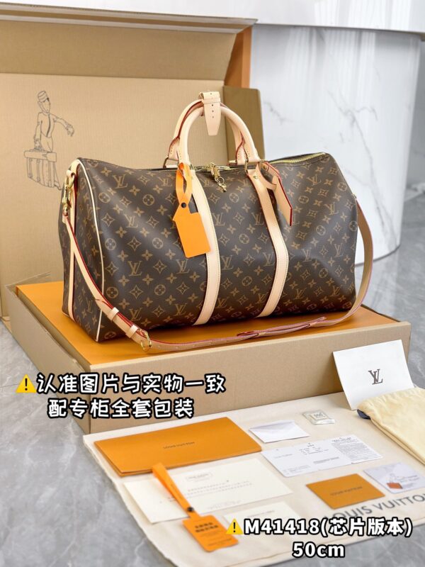 img_8473 M41418 Medium KEEPALL BANDOULIÈRE 50 Monogram Size 50 x 29 x 22 cm