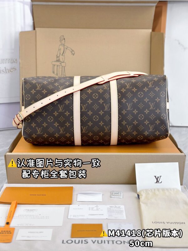 img_8474 M41418 Medium KEEPALL BANDOULIÈRE 50 Monogram Size 50 x 29 x 22 cm