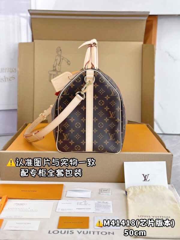img_8475 M41418 Medium KEEPALL BANDOULIÈRE 50 Monogram Size 50 x 29 x 22 cm