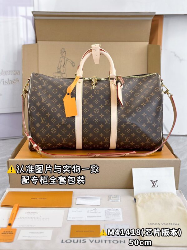 img_8476 M41418 Medium KEEPALL BANDOULIÈRE 50 Monogram Size 50 x 29 x 22 cm