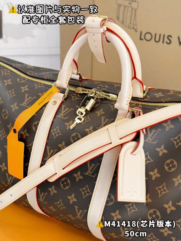 img_8477 M41418 Medium KEEPALL BANDOULIÈRE 50 Monogram Size 50 x 29 x 22 cm