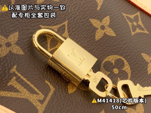 img_8480 M41418 Medium KEEPALL BANDOULIÈRE 50 Monogram Size 50 x 29 x 22 cm