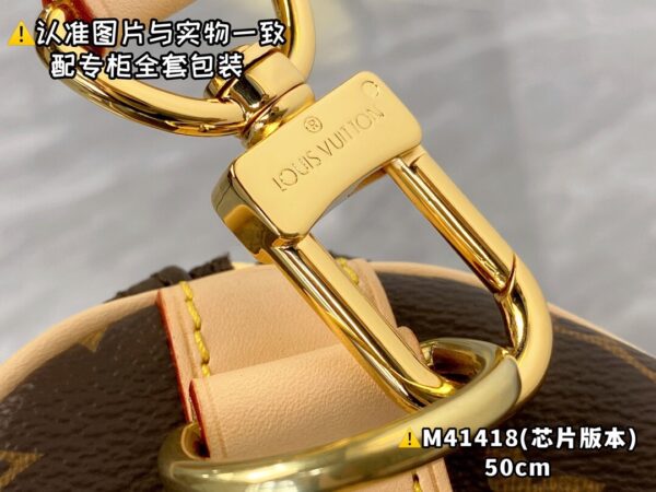 img_8481 M41418 Medium KEEPALL BANDOULIÈRE 50 Monogram Size 50 x 29 x 22 cm