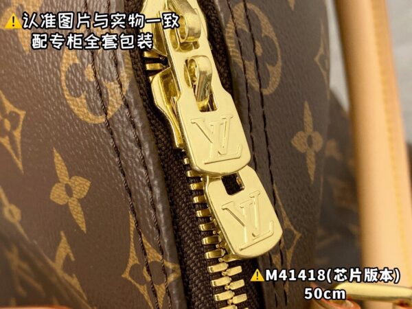 img_8485 M41418 Medium KEEPALL BANDOULIÈRE 50 Monogram Size 50 x 29 x 22 cm