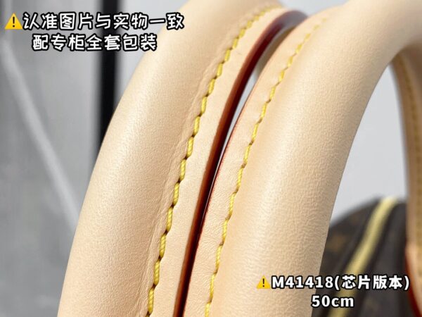 img_8487 M41418 Medium KEEPALL BANDOULIÈRE 50 Monogram Size 50 x 29 x 22 cm