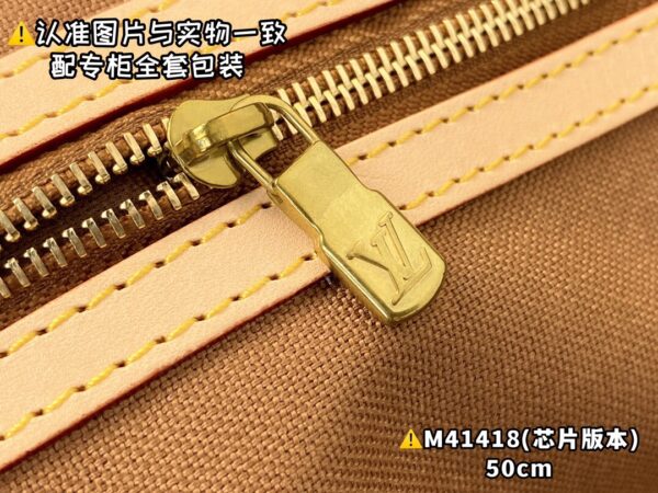 img_8488 M41418 Medium KEEPALL BANDOULIÈRE 50 Monogram Size 50 x 29 x 22 cm