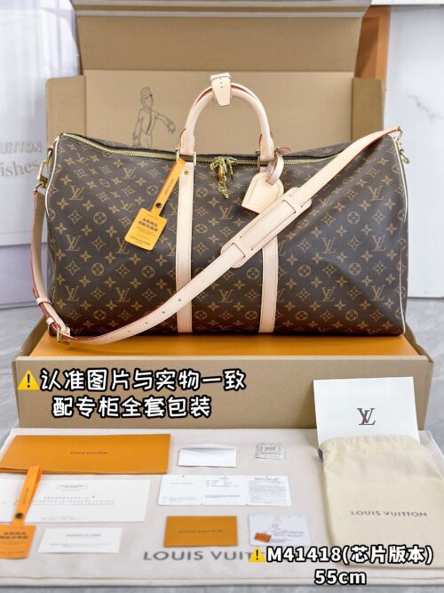 M41418 Medium KEEPALL BANDOULIÈRE 55 Monogram Size 55 x 31 x 24 cm
