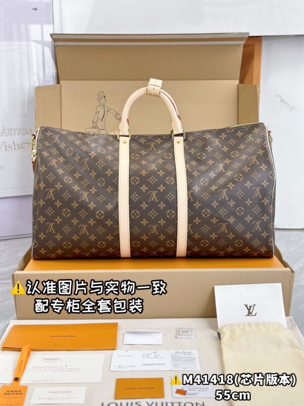 img_8490 M41418 Medium KEEPALL BANDOULIÈRE 55 Monogram Size 55 x 31 x 24 cm