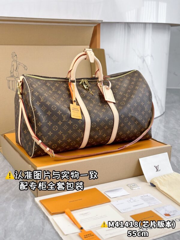 img_8491 M41418 Medium KEEPALL BANDOULIÈRE 55 Monogram Size 55 x 31 x 24 cm