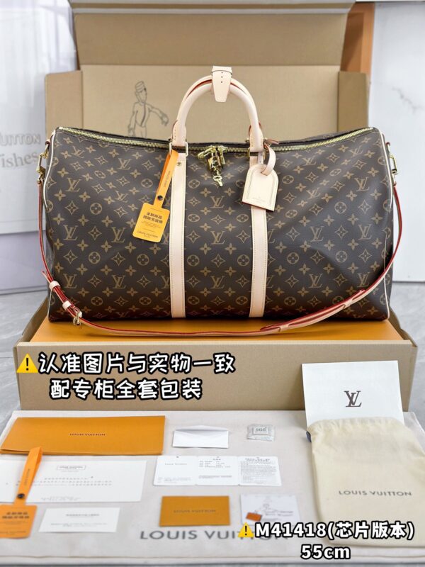 img_8492 M41418 Medium KEEPALL BANDOULIÈRE 55 Monogram Size 55 x 31 x 24 cm