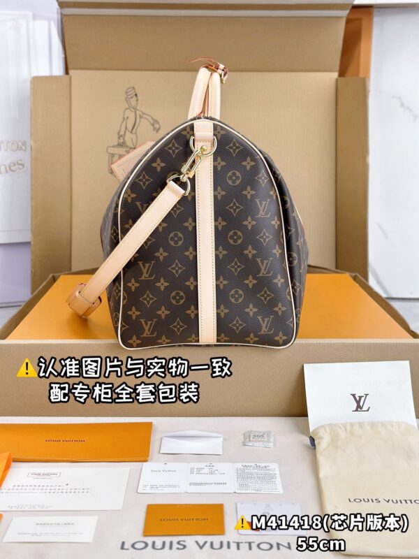 img_8493 M41418 Medium KEEPALL BANDOULIÈRE 55 Monogram Size 55 x 31 x 24 cm