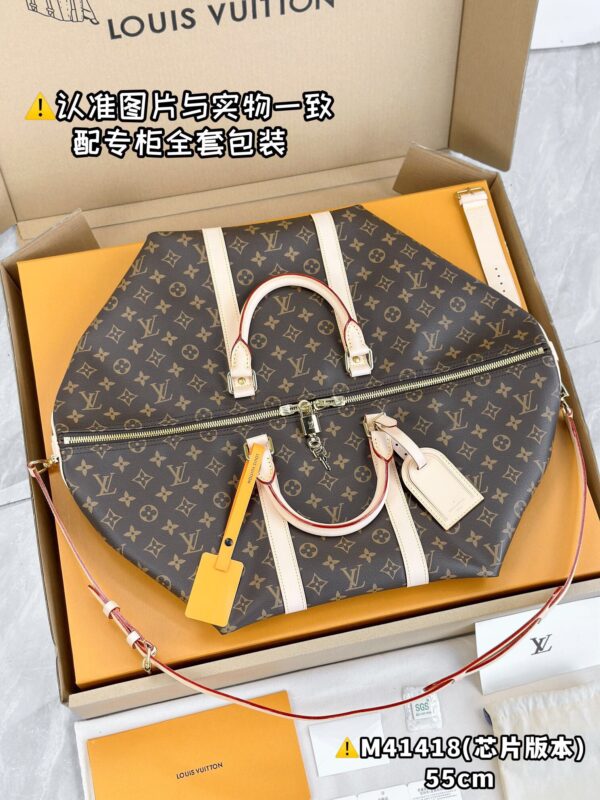 img_8495 M41418 Medium KEEPALL BANDOULIÈRE 55 Monogram Size 55 x 31 x 24 cm