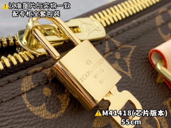 img_8498 M41418 Medium KEEPALL BANDOULIÈRE 55 Monogram Size 55 x 31 x 24 cm