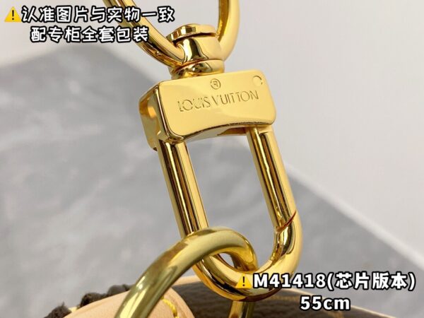 img_8499 M41418 Medium KEEPALL BANDOULIÈRE 55 Monogram Size 55 x 31 x 24 cm