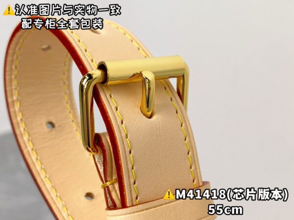img_8501 M41418 Medium KEEPALL BANDOULIÈRE 55 Monogram Size 55 x 31 x 24 cm