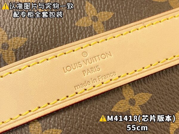 img_8503 M41418 Medium KEEPALL BANDOULIÈRE 55 Monogram Size 55 x 31 x 24 cm