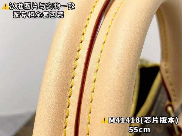 img_8504 M41418 Medium KEEPALL BANDOULIÈRE 55 Monogram Size 55 x 31 x 24 cm