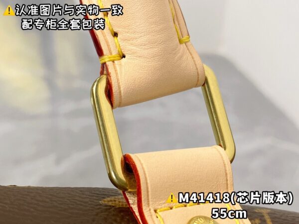 img_8506 M41418 Medium KEEPALL BANDOULIÈRE 55 Monogram Size 55 x 31 x 24 cm
