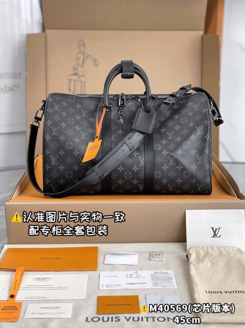 M40569 Small KEEPALL BANDOULIÈRE 45 Black Monogram Size 45 x 27 x 20 cm